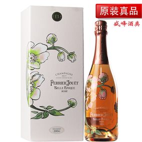 正品[perrier jouet]perrier巴黎水难喝评测 图片