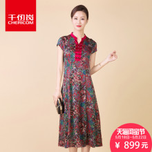 千仞岗夏装女真丝复古连衣裙印花妈妈装修身连衣长裙S223004L图片