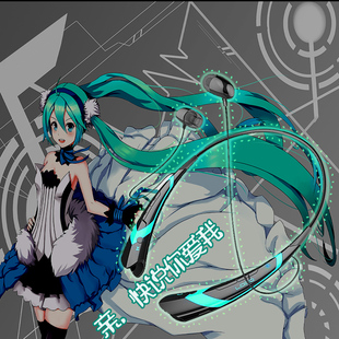 周边 日语提示 初音未来miku概念运动无线蓝牙耳机v家主题动漫耳机