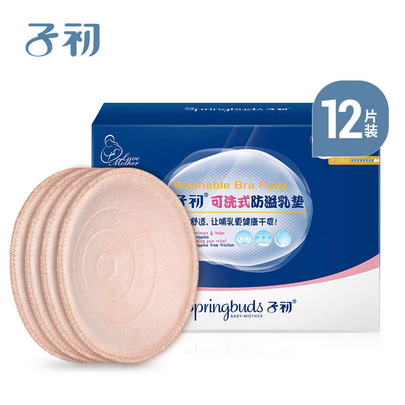 腹泻怎么办]产妇腹泻评测 产妇不通便怎么办图