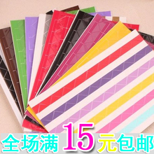 影集照片相片相册配件手工角贴相角 粘贴式 固定DIY 包邮 满15元
