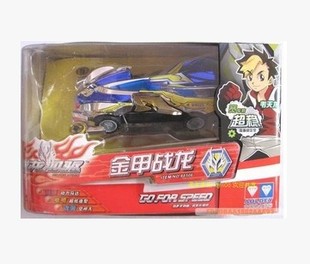 ◣童年感心玩具店◤奥迪★战龙四驱★金甲战龙★88506