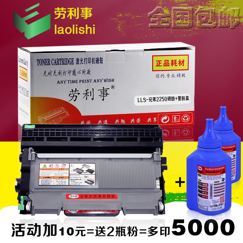 正品[兄弟耽美书包网txt]txt耽美小说书包网评测