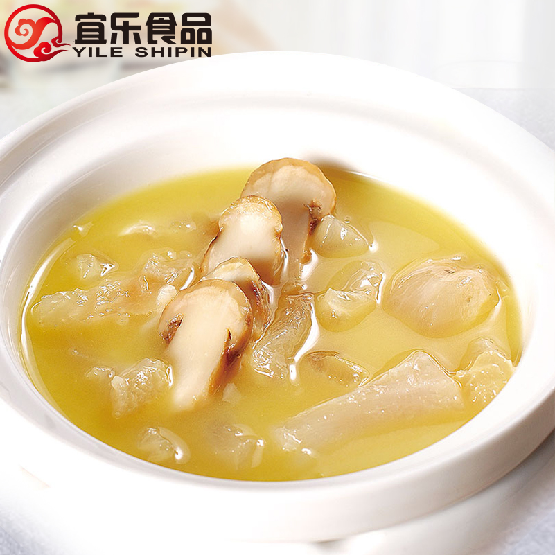 【松茸鹿筋】酒店半成品菜即食海鲜私房菜熟食200g包邮冷冻无添加