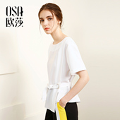 女装 简约气质纯色系带收腰衬衫 新款 ③OSA2017夏装