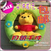 卡通门铃电子迎宾器毛绒公仔娃娃店铺进门你好欢迎光临语音感应器