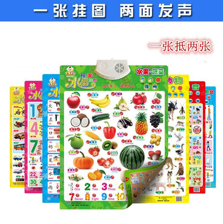 正品[有声小说]有声小说在线收听网评测 仙逆有