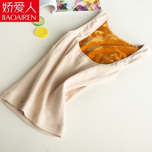 加厚加绒保暖背心