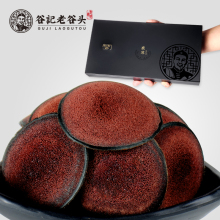 正品 煲汤泡酒料男性滋补 红粉血片 含血鹿茸片红粉片血片 老谷头