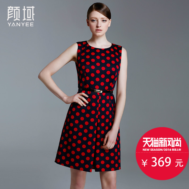 女巫树洞2020年6月狮子座运势