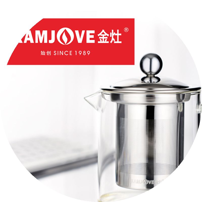 热卖金灶茶具A-01飘逸杯 泡茶杯金灶 飘逸杯茶杯 玻璃 过滤玻璃茶