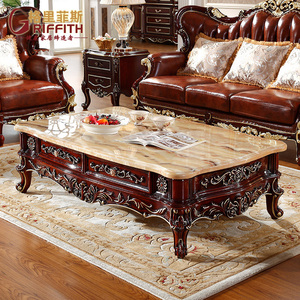 【功夫茶几】最新淘宝网功夫茶几优惠信息