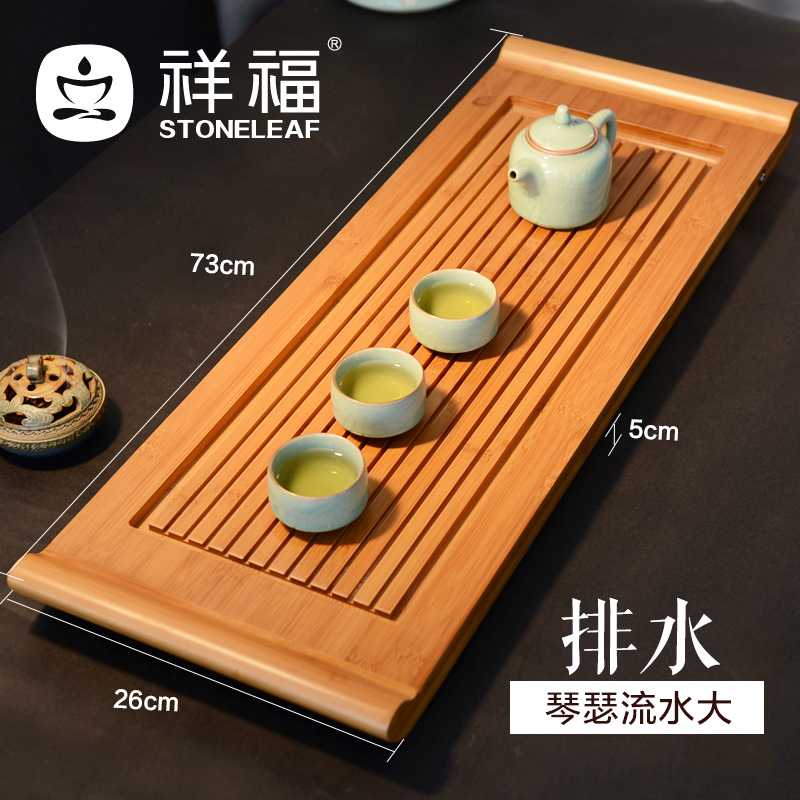 祥福茶盘竹制功夫茶具托盘茶海竹茶台茶托大中小号排水茶盘琴瑟