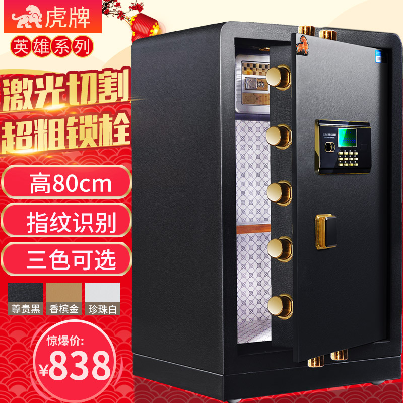 正品[保险复利计算器]保险月复利计算器评测 复