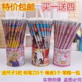 [hb 2b铅笔填答题卡]评价 小学生用hb和2b铅笔