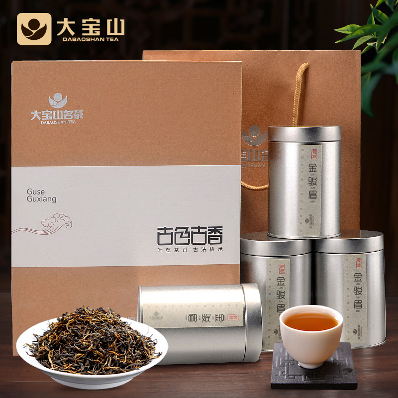 茶叶 红茶 金骏眉 大宝山名茶 武夷桐木关红茶 茶叶 礼盒装320g