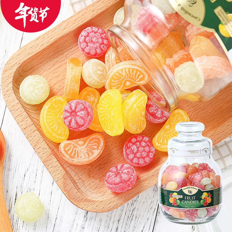 德国进口嘉云糖什锦水果硬糖 年货节限量版糖果礼罐966g 礼物佳品