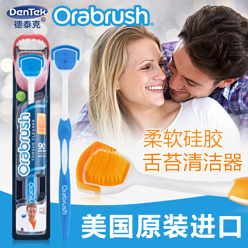 正品[美国电影床片]美国电影爱情片床片评测 美