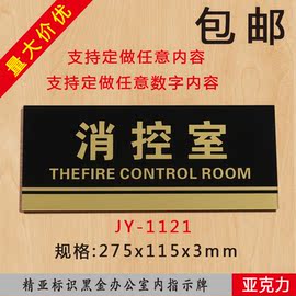 关于酒店管理方案与措施优惠信息 酒店管理方