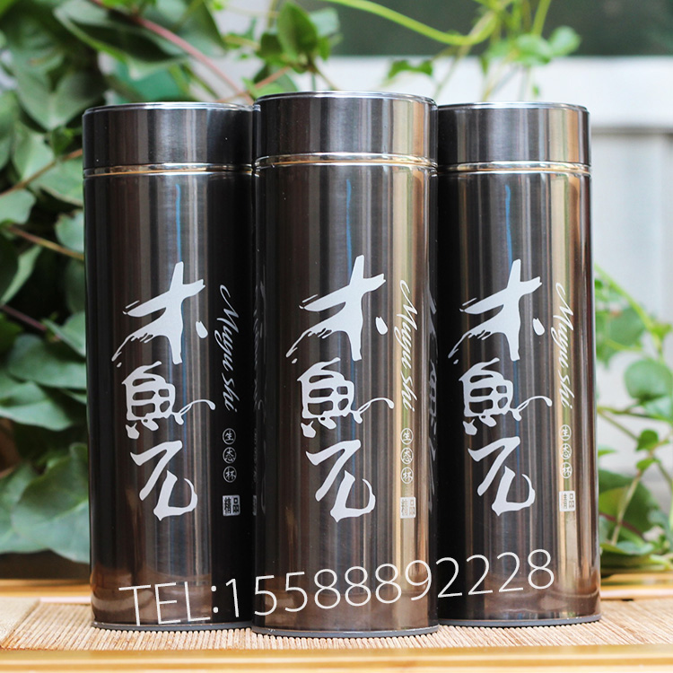 木鱼石杯子茶杯茶具保健大容量带盖养生杯  新品上市