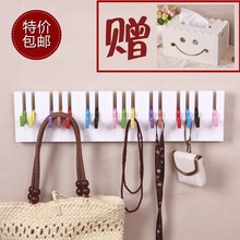 简约风钢琴挂钩挂衣架衣服架琴键挂钩创意挂钩衣帽架门后壁挂装