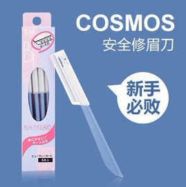 最新新手适合用什么单反 适合新手用的单反信