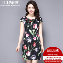 Q夏装2017新款甘甘的世界中长款中年大码女装手工钉珠真丝连衣裙图片
