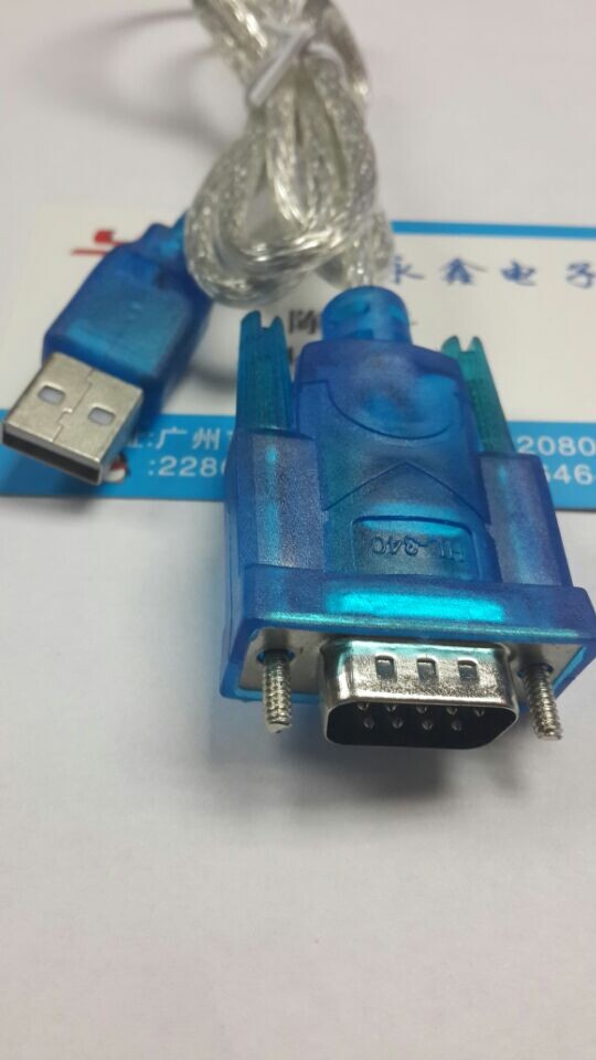 hl-340 usb-rs232串口线 usb转串口线(com)usb9针串口线支持win7