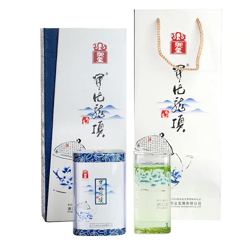 御玺2016年新茶茶叶 绿茶开化龙顶雨前特级高山云雾茶125g礼盒装