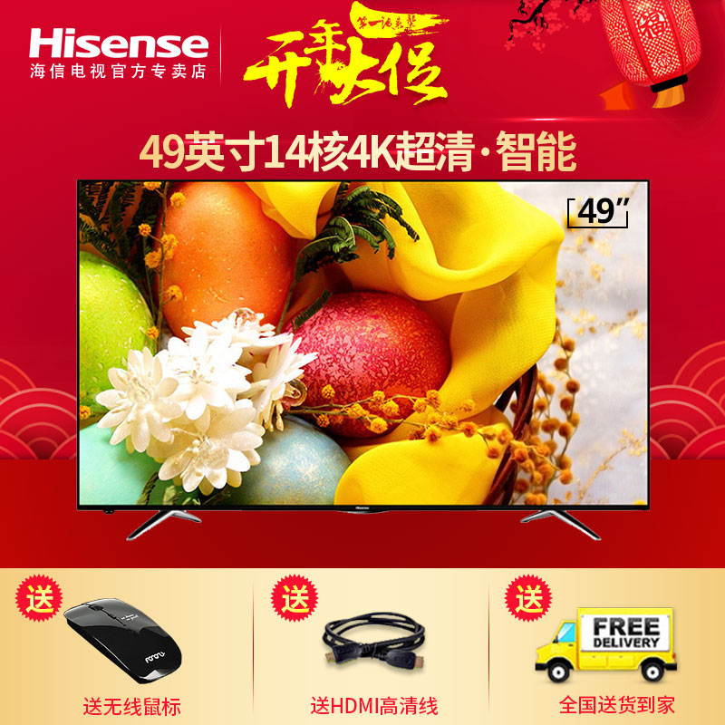 正品[电视谷歌云智能机顶盒]谷歌云智能机顶盒