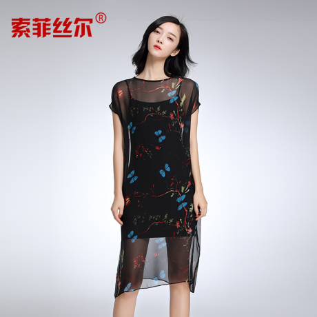 索菲丝尔真丝连衣裙女2017夏新款重磅桑蚕丝高端性感显瘦中长款商品大图