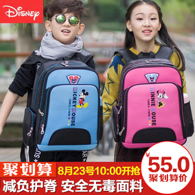 ... 最新 小 学生 白 丝 凉鞋 小 学生 凉鞋 白 丝 图片
