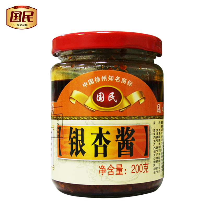 正品[徐州海宁皮革城]徐州海宁皮革城在哪评测