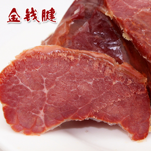 云青又见平遥牛肉金钱腱360g牛腱肉原味旅游零食品吃货喜欢包邮 新品
