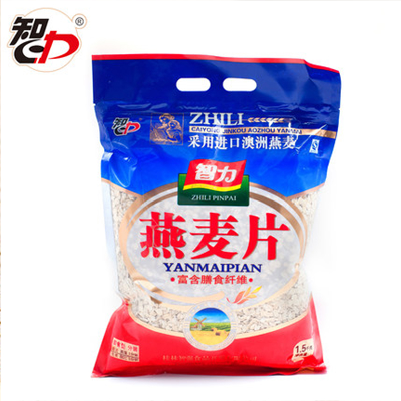 正品[早餐苹果加酸奶]早餐吃苹果加酸奶评测 早