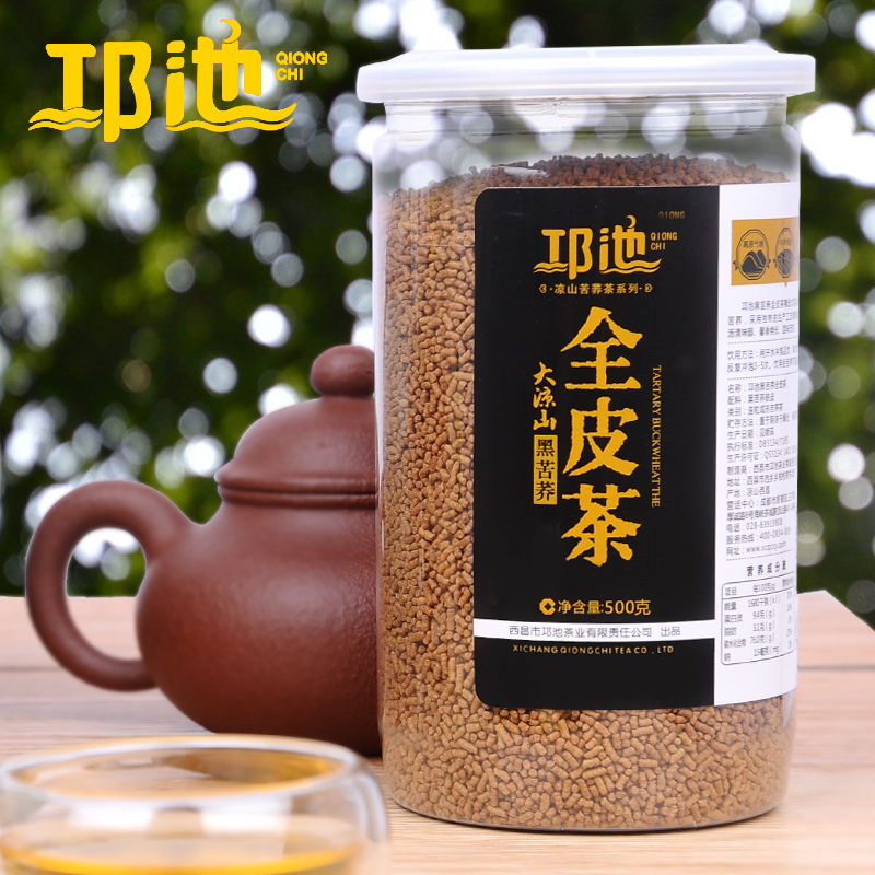 邛池 黑苦荞茶全皮茶 西昌凉山苦荞茶荞麦茶500g罐装麦香苦荞麦茶