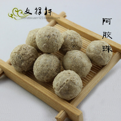 中药材批发 阿胶珠 东阿阿胶珠 50g 可磨粉 抓药 实体店铺