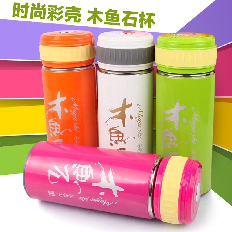 天御阁 天然木鱼石杯子 正品无蜡保健茶杯茶具 大容量不锈钢水杯