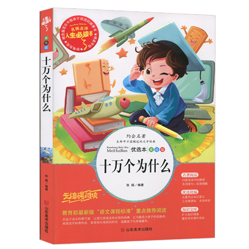 正品[什么可以替代卸妆油]卸妆油替代品评测 卸