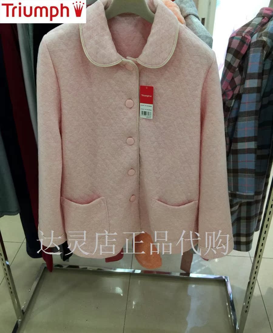 正品[达衣岩官方旗舰店]达衣岩女装评测 达衣岩