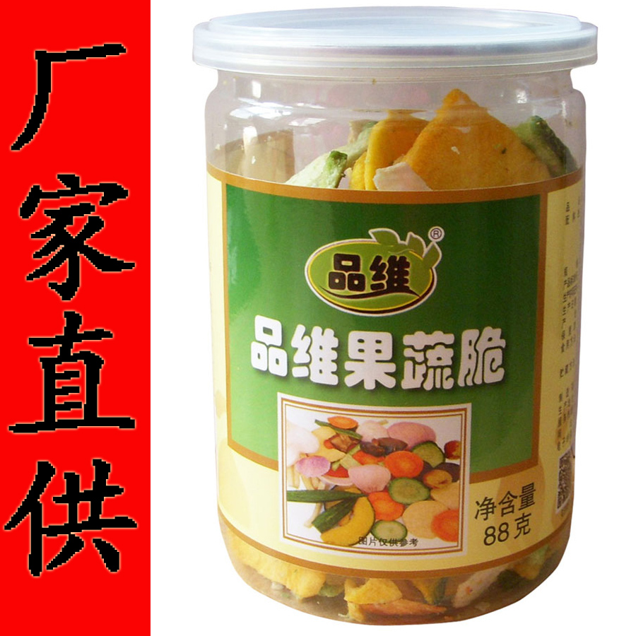 正品[潍坊联通]潍坊联通宽带套餐评测 2015潍坊