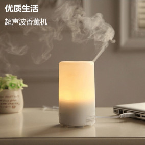 正品[空气加湿器无印良品]无印良品加湿器评测 无印良品加湿器坏了图片_惠惠购物