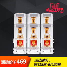 [白酒品鉴会发言]评价 白酒品鉴会怎么样