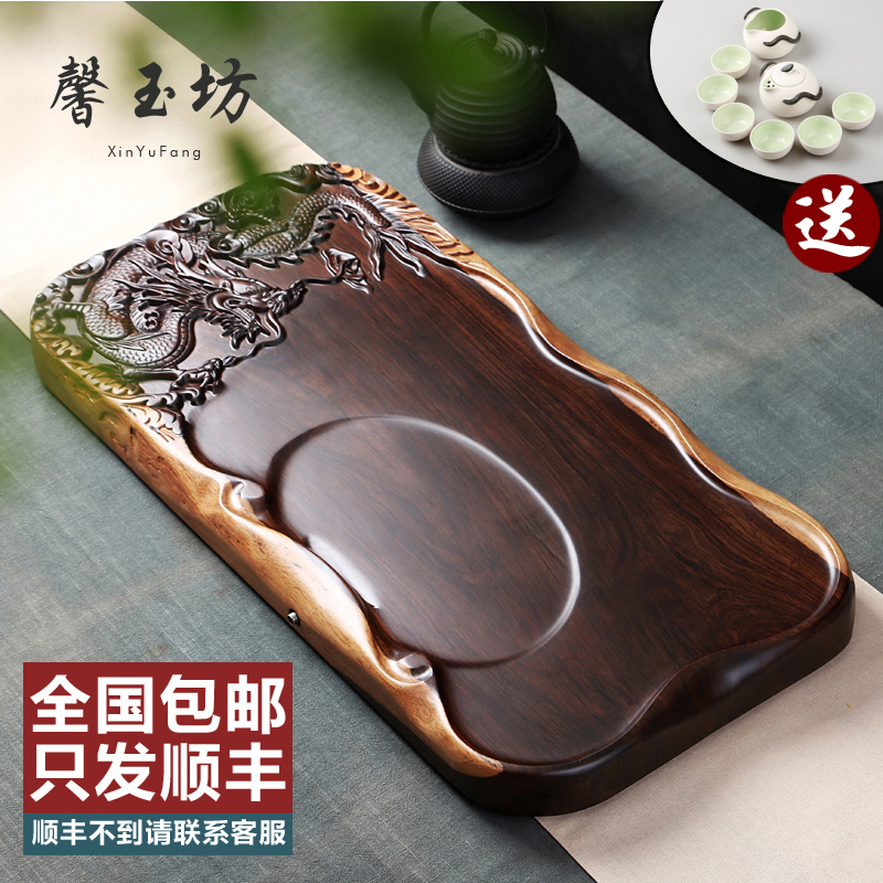 馨玉坊 整块黑檀木平板实木茶盘功夫茶具大号原木红木茶台托茶海