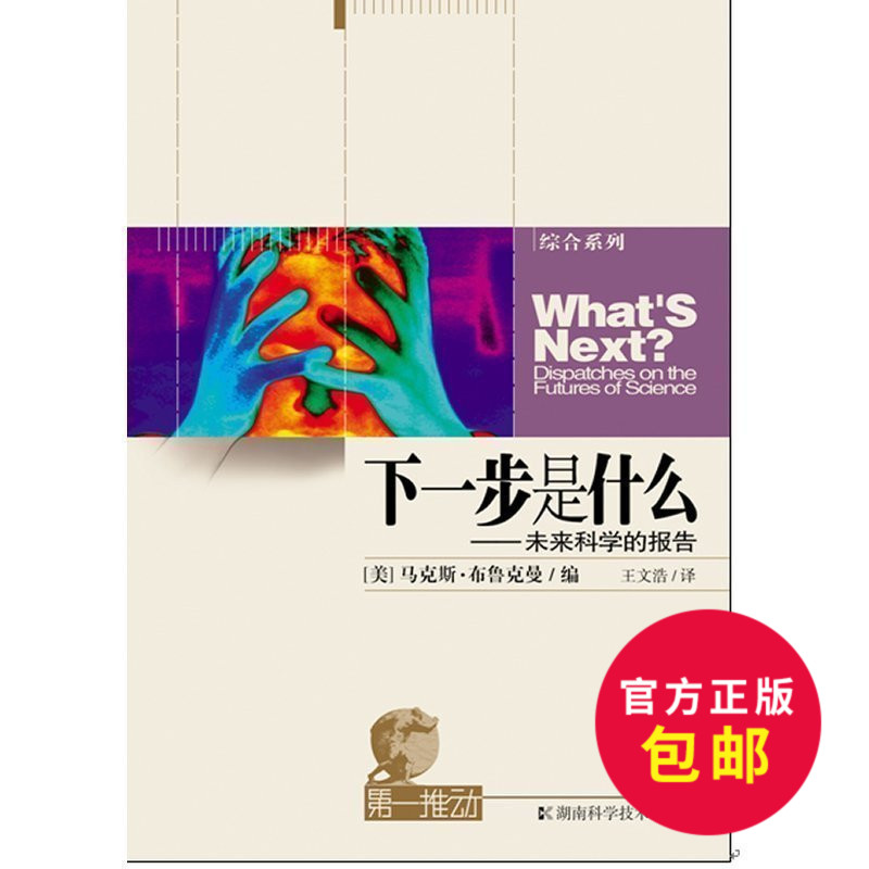 正品[什么样的杀毒软件好]2345杀毒软件怎么样