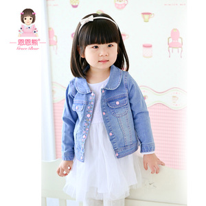女童牛仔外套1-3岁