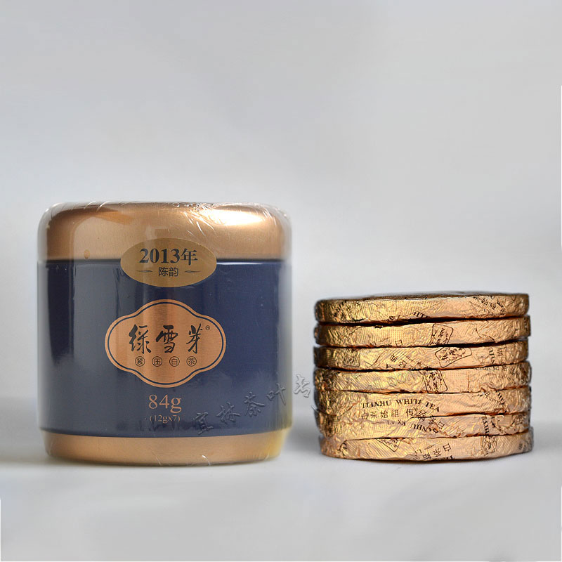 绿雪芽2013年陈韵白牡丹福鼎白茶紧压白茶小薄饼茶七入罐装84克