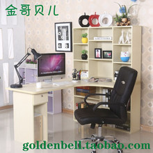 写字台大型的家用书柜组合儿童实木简约现代办公书桌一体书架电脑