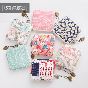 大容量卫生巾收纳包简约拉链装