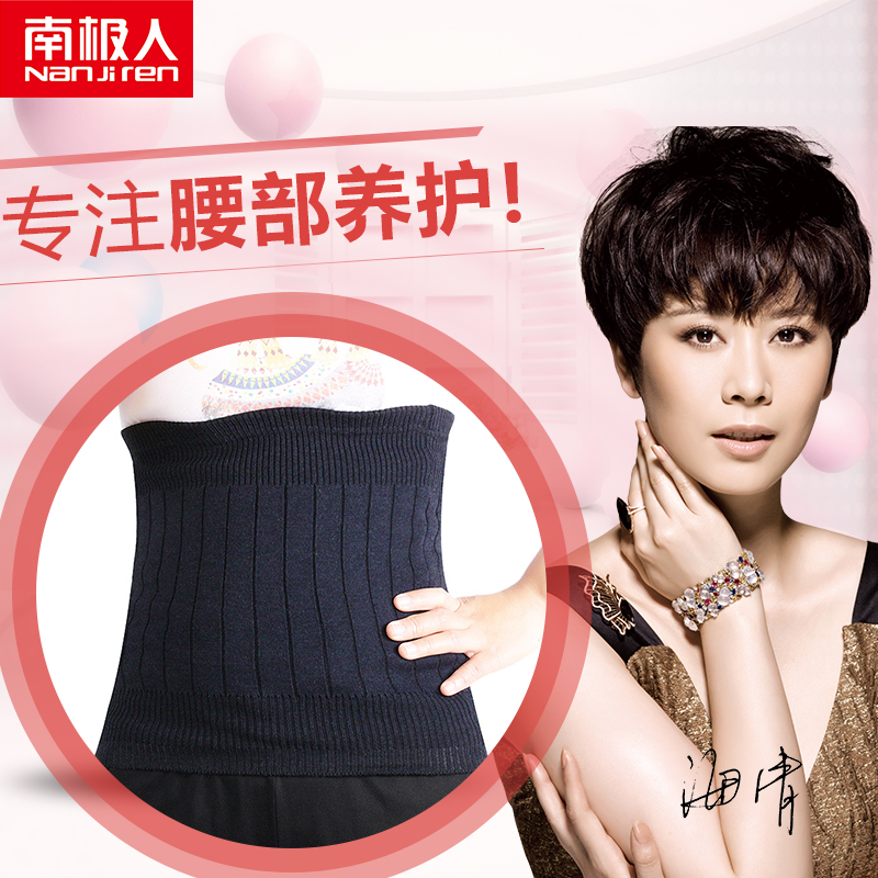 正品[保健品 帽子]保健品蓝帽子标志评测 保健品